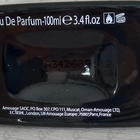 Парфюм Amouage Memoir