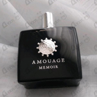 Отзывы Amouage Memoir