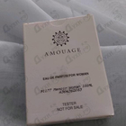 Отзывы Amouage Memoir