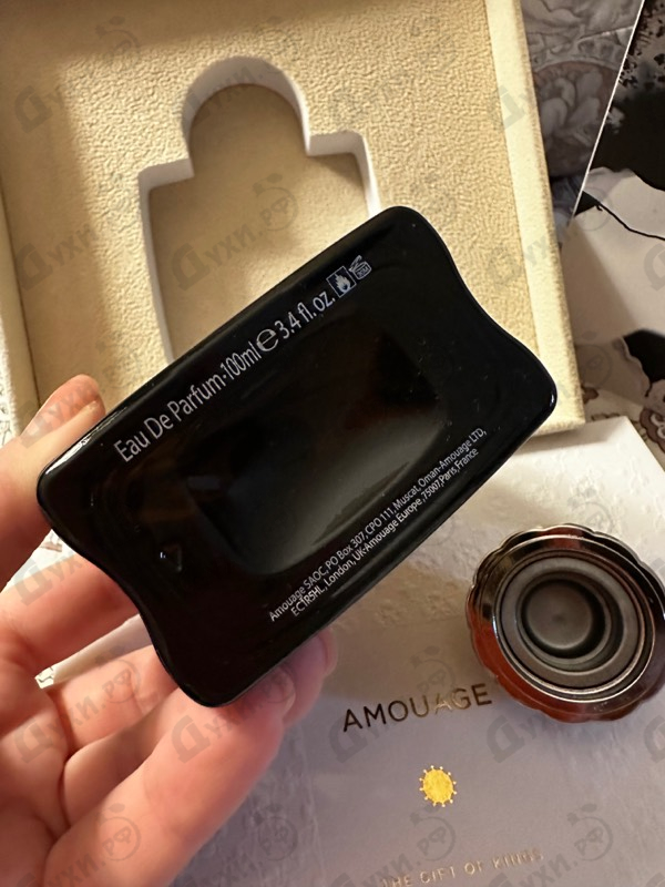 Духи Memoir от Amouage