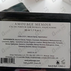 Отзыв Amouage Memoir