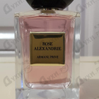 Отзывы Giorgio Armani Prive Rose Alexandrie