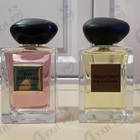 Парфюм Giorgio Armani Prive Rose Alexandrie