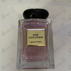 Отзывы Giorgio Armani Prive Rose Alexandrie