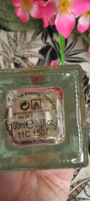 Парфюмерия Hot от Benetton