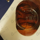 Парфюм Bijan VIP