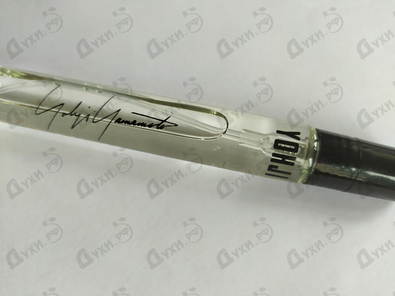 Парфюмерия Yohji Yamamoto Yohji Yamamoto Homme Парфюмерия Yohji Yamamoto Homme от Yohji Yamamoto