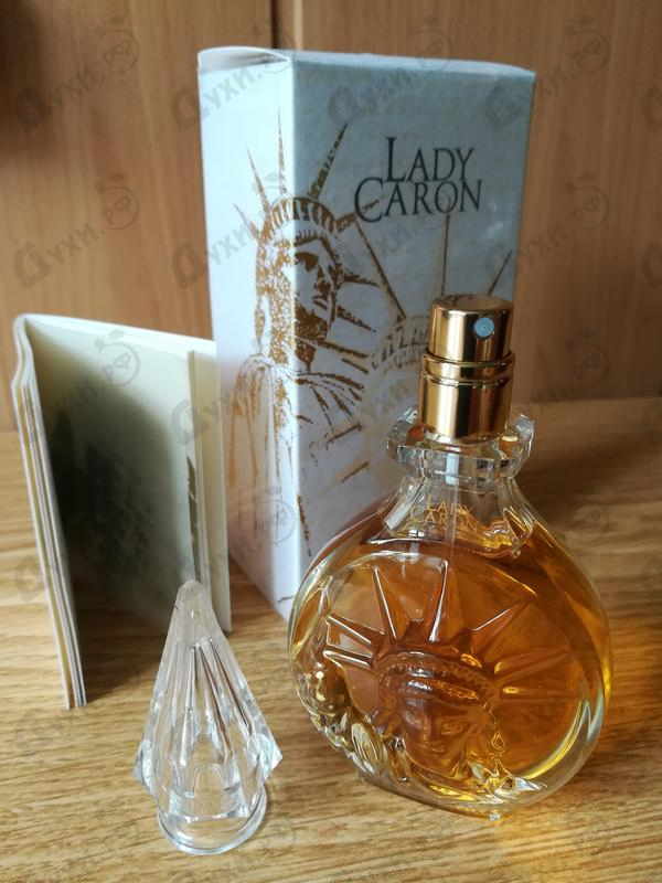 Отзывы Caron Lady Caron