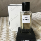 Отзывы Chanel Beige