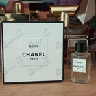 Отзыв Chanel Beige