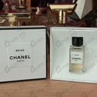 Отзывы Chanel Beige