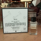 Отзыв Chanel Beige