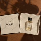 Отзывы Chanel Beige