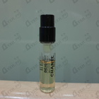 Отзывы Chanel Beige