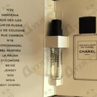 Отзыв Chanel Beige
