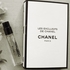 Духи Chanel Beige Духи Beige от Chanel