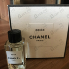 Отзыв Chanel Beige