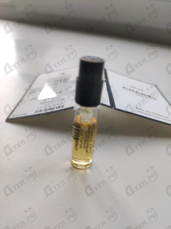 Купить Beige от Chanel