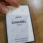 Отзыв Chanel Beige