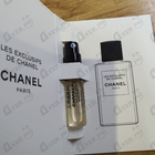 Отзыв Chanel Beige