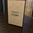 Отзыв Chanel Beige
