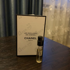 Отзыв Chanel Beige