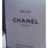 Парфюмерия Beige от Chanel