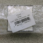 Отзыв Chanel Beige
