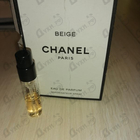 Духи Beige от Chanel