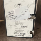 Духи Beige от Chanel