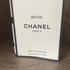 Парфюмерия Beige от Chanel Отзывы Chanel Beige