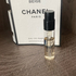 Парфюмерия Beige от Chanel