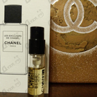 Отзывы Chanel Beige
