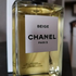 Отзывы Chanel Beige