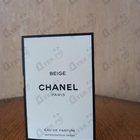 Парфюм Chanel Beige