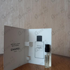 Духи Beige от Chanel