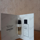 Духи Beige от Chanel