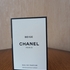 Купить Beige от Chanel Отзывы Chanel Beige