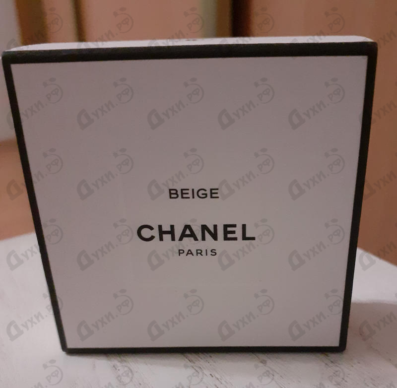 Отзыв Chanel Beige