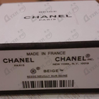 Отзыв Chanel Beige