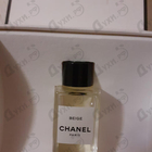Духи Beige от Chanel