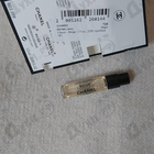 Отзывы Chanel Beige