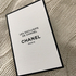 Духи Beige от Chanel Парфюмерия Chanel Beige