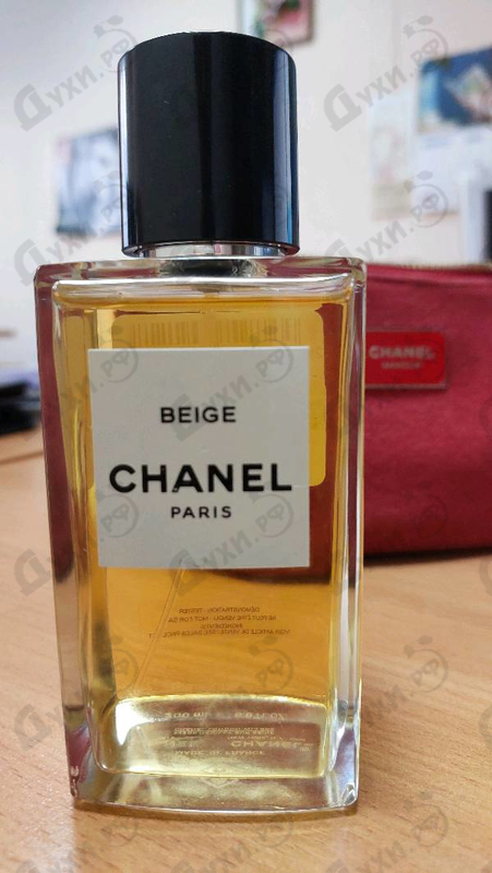 Отзыв Chanel Beige