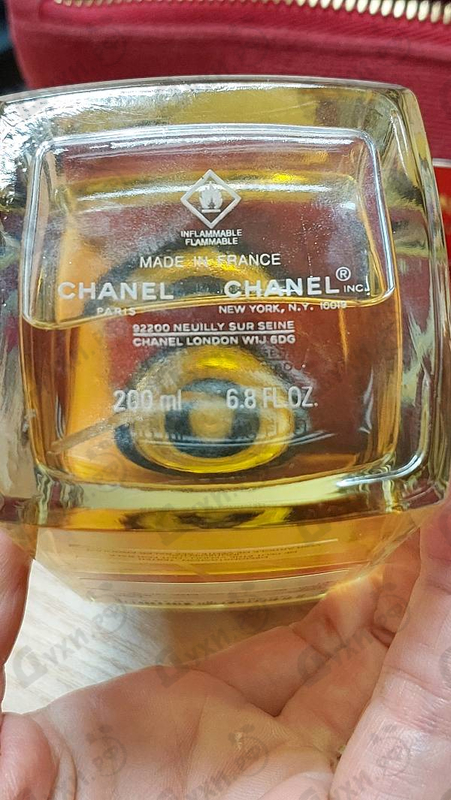 Духи Beige от Chanel