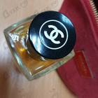 Отзыв Chanel Beige