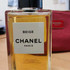 Отзыв Chanel Beige