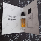 Духи Beige от Chanel