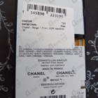 Отзывы Chanel Beige