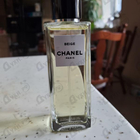 Отзыв Chanel Beige
